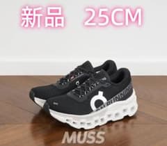 on Cloudmonster2 スニーカー ブラック/ホワイト 25CM 2 - メルカリ