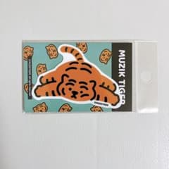 MUZIK TIGER 다이컷 미니 스티커 네소베리 MUZ002