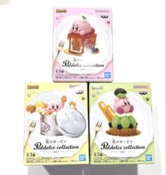 별의 커비 Paldolce collection vol.7 전 3종