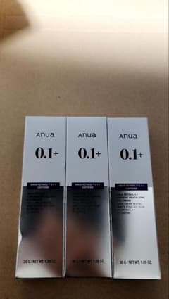 Anua Retinol 0.1+ Caffeine Eye Cream 30g - 5
