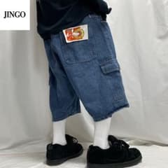 m99722400587_1.jpg?1742803962