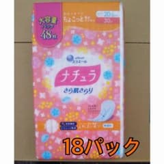 エリエール ナチュラ さら肌さらり 30cc 48枚入 18パック - メルカリ