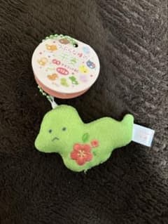 Thumbnail of 蛇キーホルダー