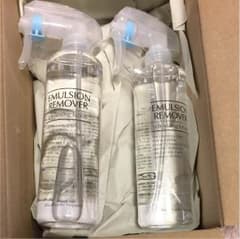 未開封 エマルジョンリムーバー300ml 2本のサムネイル