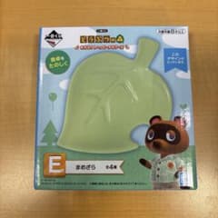 이치 반 쿠지 도부 츠의 숲 E 상 마메자라 잎