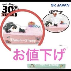 ひつじのショーン　ジオラマティッシュケース　ピンク