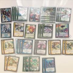 デュエマ デッキのサムネイル