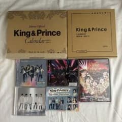 King & Prince カレンダー CD DVDセット - メルカリ
