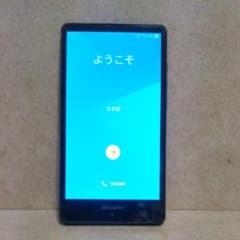 SHARP AQUOS EVER SH-04G          ⑥Kのサムネイル