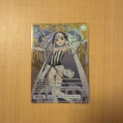 ヴァイスシュヴァルツ Fate/strange Fake フランチェスカsp - メルカリ