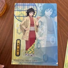 鬼滅の刃　くら寿司　クリアファイルのサムネイル