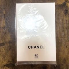 未開封】美的 2026年5月号 創刊25周年特別記念号CHANEL 付録のみ