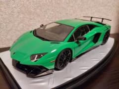 ランボルギーニ アヴェンタドールSV　1/24プラモデル完成品　アオシマのサムネイル
