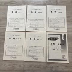 m99723318567_1.jpg?1763535314