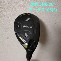 早い者勝ち　PING G430 ハイブリッド 5HB Modus 105 Sのサムネイル
