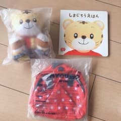 お値下げ♡新品♡  しまじろうパペット♡リュック♡絵本♡のサムネイル