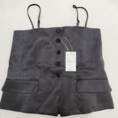 【未使用】Ballsey シャイニーカルゼ ビスチェ ベスト グレー #36 未使用】Ballsey シャイニーカルゼ ビスチェ ベスト グレー #36 - メルカリ