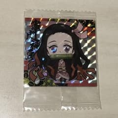 鬼滅の刃 ウエハース　シールのサムネイル