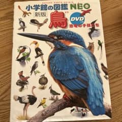 ジュンさん専用！3冊セットのサムネイル