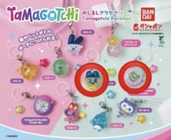 たまごっち めじるしアクセサリー 2点セットのサムネイル