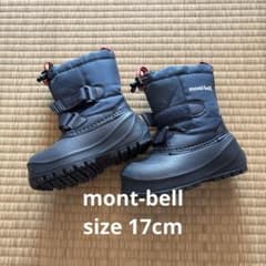 mont-bell モンベル キッズ スノーブーツ ネイビー 17cm