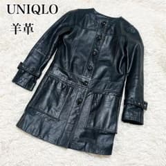 激レア】UNIQLO ラムレザー 羊革 ロングコート レザー コート - メルカリ