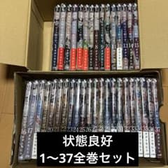 古見さんはコミュ症です。 コミさん 全巻セット 1-37巻 - メルカリ