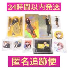 NAGOMU XlamV ナゴム アクスタ アクリルスタンド まとめ売り セット