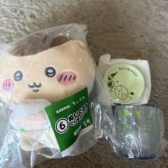 ちいかわエニマイくじ 3点セット くりまんじゅうのサムネイル