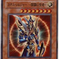 シュークリーム様専用のサムネイル