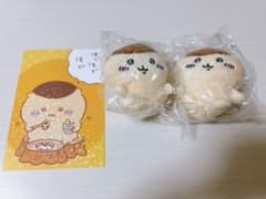 ちいかわ くりまんじゅう ブロマイド ぬいぐるみのサムネイル