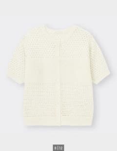 GU GIRLS メッシュカーディガン Lのサムネイル