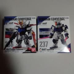 GUNDAM CONVERGE ＃20 セットのサムネイル