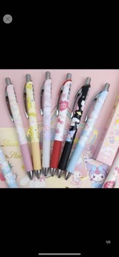 サンリオ用品詰め合わせのサムネイル