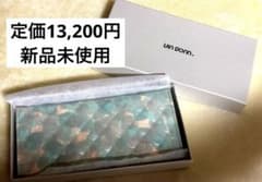【最終値下げ】VIADOAN ヴィアドアン レディース札入れカードケース ブルーのサムネイル
