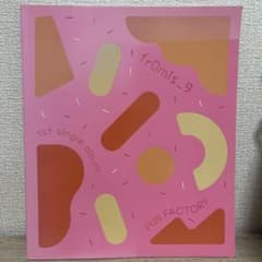 fromis_9 FUN FACTORY 1stシングルアルバム - メルカリ