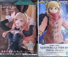 オーバーロード 着せ恋 ヒロアカ フィギュア プライズ まとめ売り
