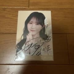 野口衣織 8周年 バレエコア 直筆 - メルカリ