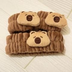 【新品】カピバラ ヘアバンド リストバンド 3点セット ふわふわ ブラウン