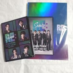 King ＆ Prince キンプリ RE:Sence DVD 通常 初回限定盤 - メルカリ