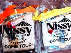 Nissyプレミアムシート特典　2セットのサムネイル