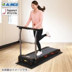メルメル様専用のサムネイル