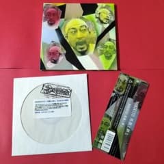 Norikiyo CD 馬鹿と鋏とのサムネイル