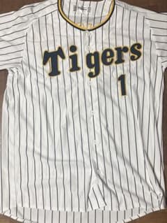 シワあり　XOサイズ　阪神タイガース 森下翔太　旧ユニフォーム 1 シワあり XOサイズ 阪神タイガース 森下翔太 旧ユニフォーム | Mercari