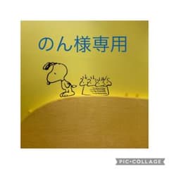 ブライダルインナー　C75・Mのサムネイル