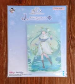 유키 미쿠 SNOW MIKU 2015 아크릴스탠드