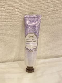 SABON フェイスポリッシャー リラクシングのサムネイル