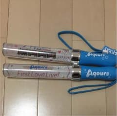 ラブライブサンシャイン ブレード セットのサムネイル