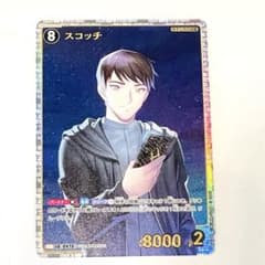 m99724791366_1.jpg?1743424699