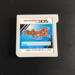 妖怪ウォッチ3 スシのサムネイル